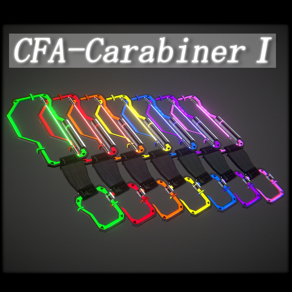 【3Dモデル】CFA-Carabiner　Ⅰ