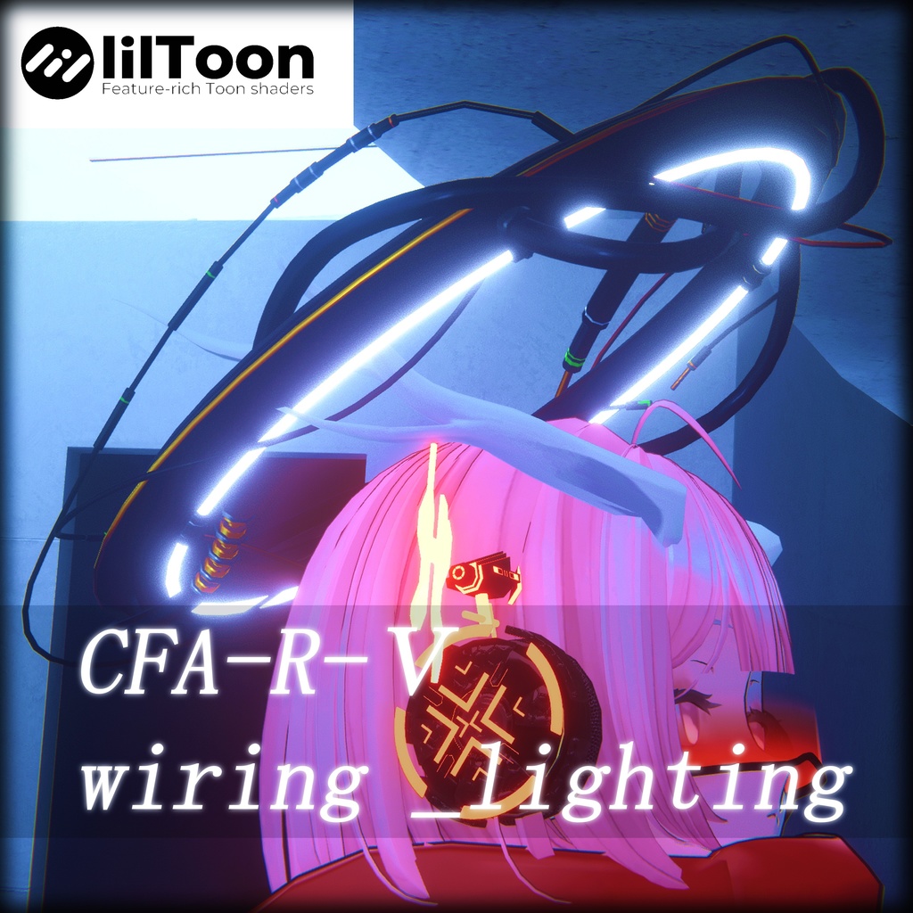 【3Dモデル】CFA-R-Ⅴ　wiring _lighting