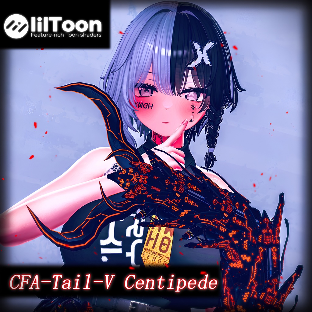 【3Dモデル】CFA-Tail-V Centipede