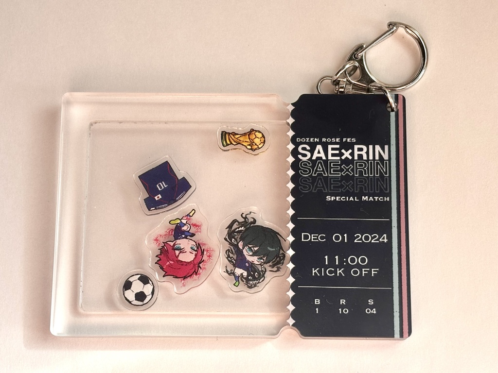 【未開封】ChroNoiR シャカシャカアクリルキーホルダー ChroNoiR シャカシャカアクリルキーホルダー