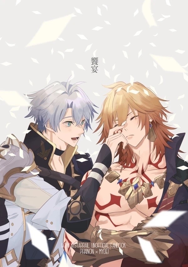 ファイモス新刊