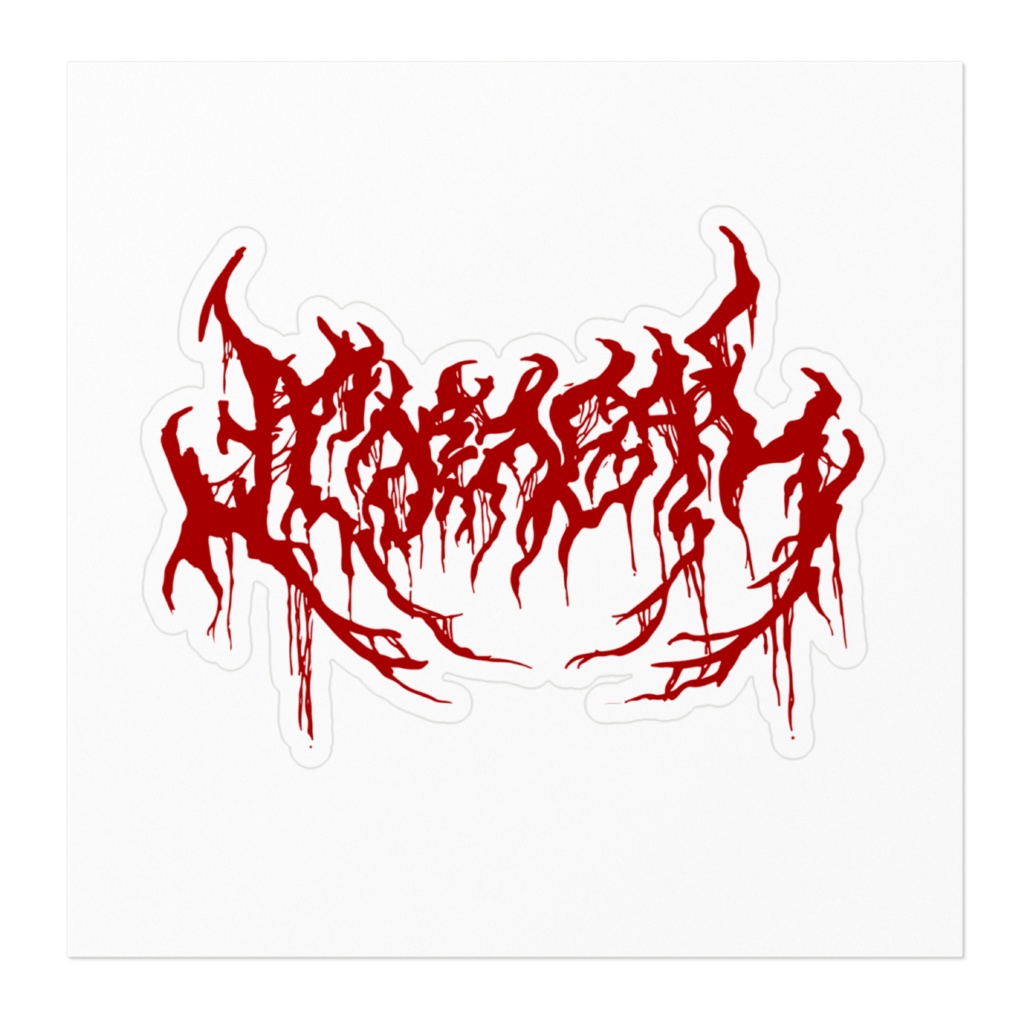 ❤️🩹地獄GAL❤️🩹ステッカー