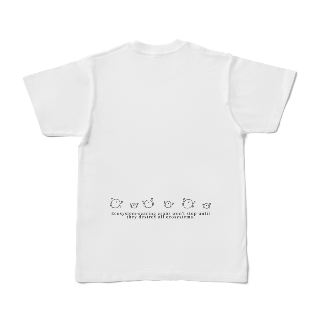 ルチル・ファウスト・ブランシェット ダサTシャツ