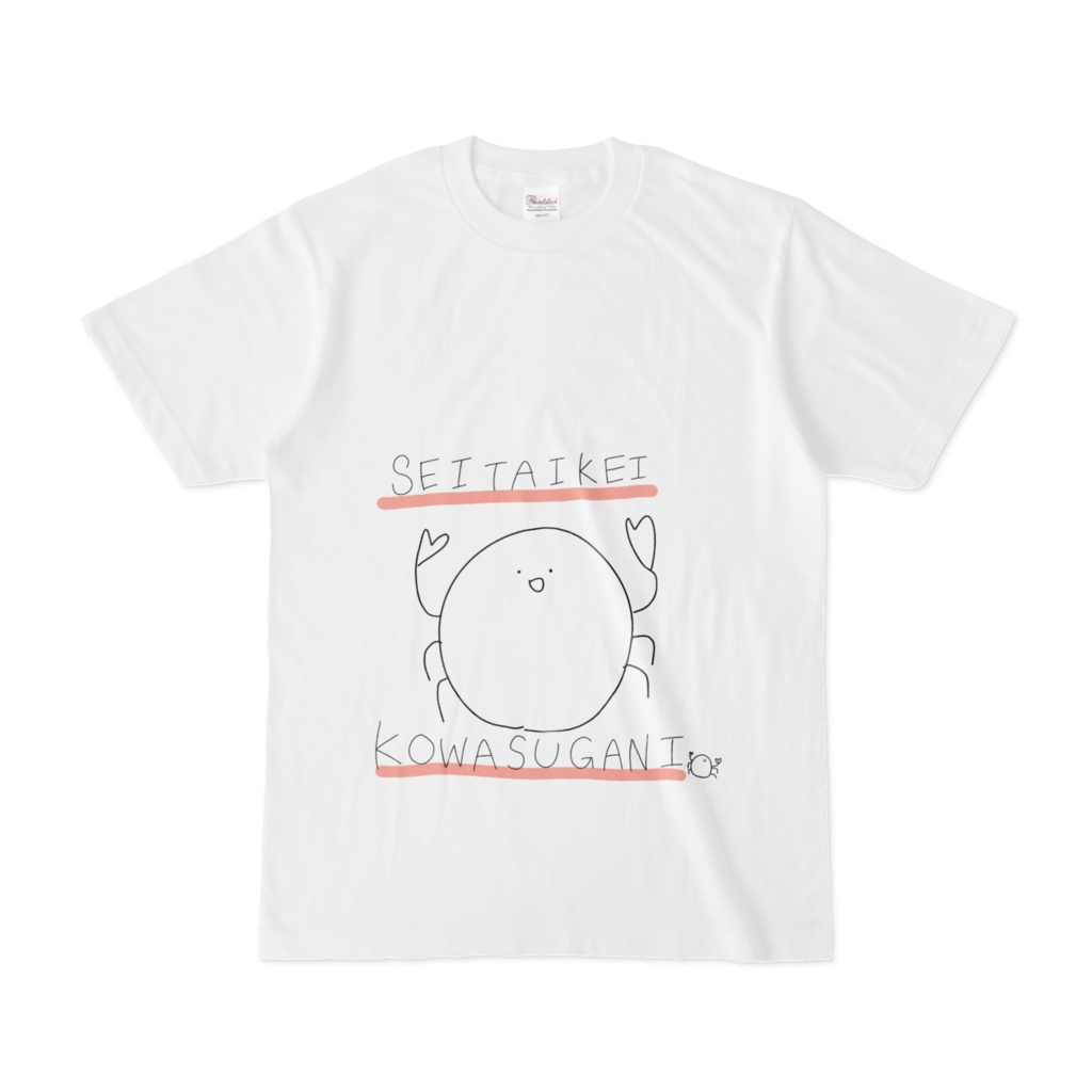 ルチル・ファウスト・ブランシェット ダサTシャツ