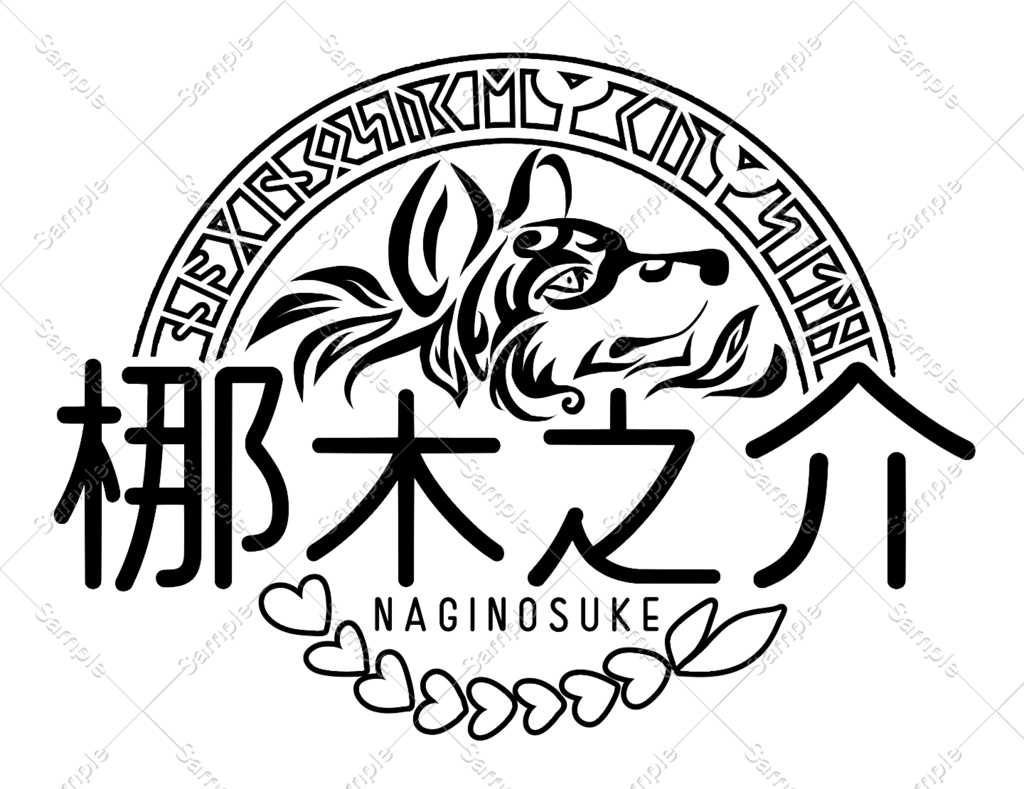 黒ロゴパーカー【デビュー記念】