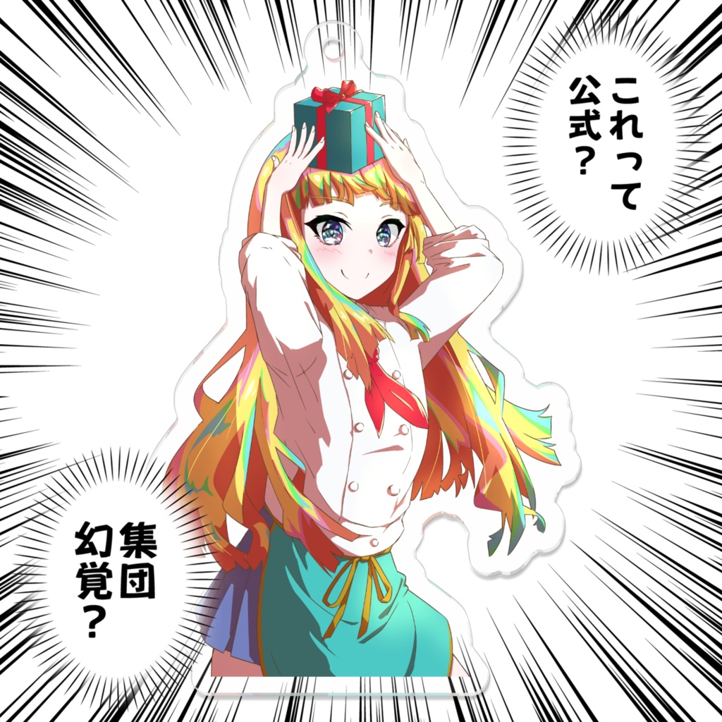 彩画ミツキ Vertex バレンタイン アクキー