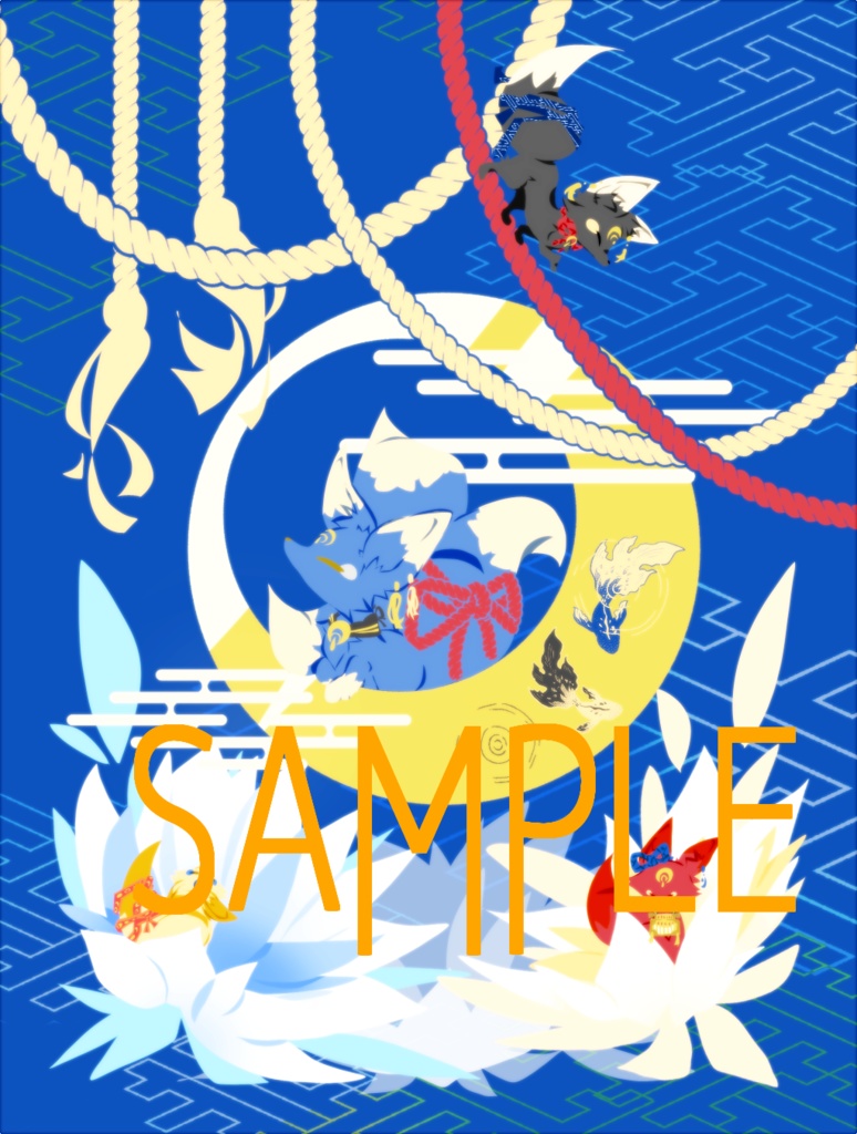 月と月光花照らす狐のミラー