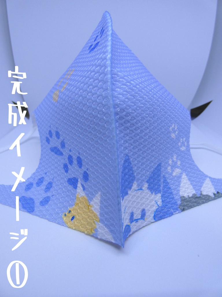 刀剣きつね男士マスク