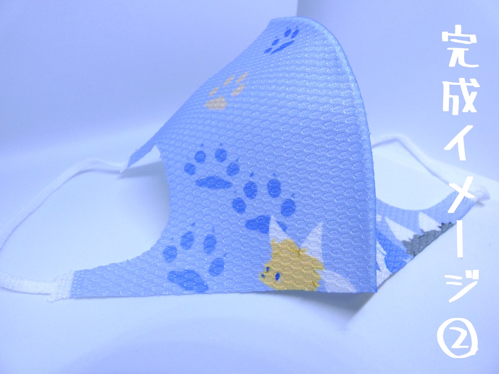 刀剣きつね男士マスク