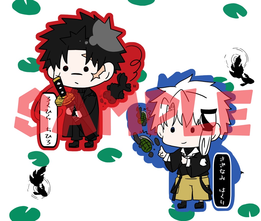 【アクキー】ちっちゃいチヒ伯ﾁｬﾝ