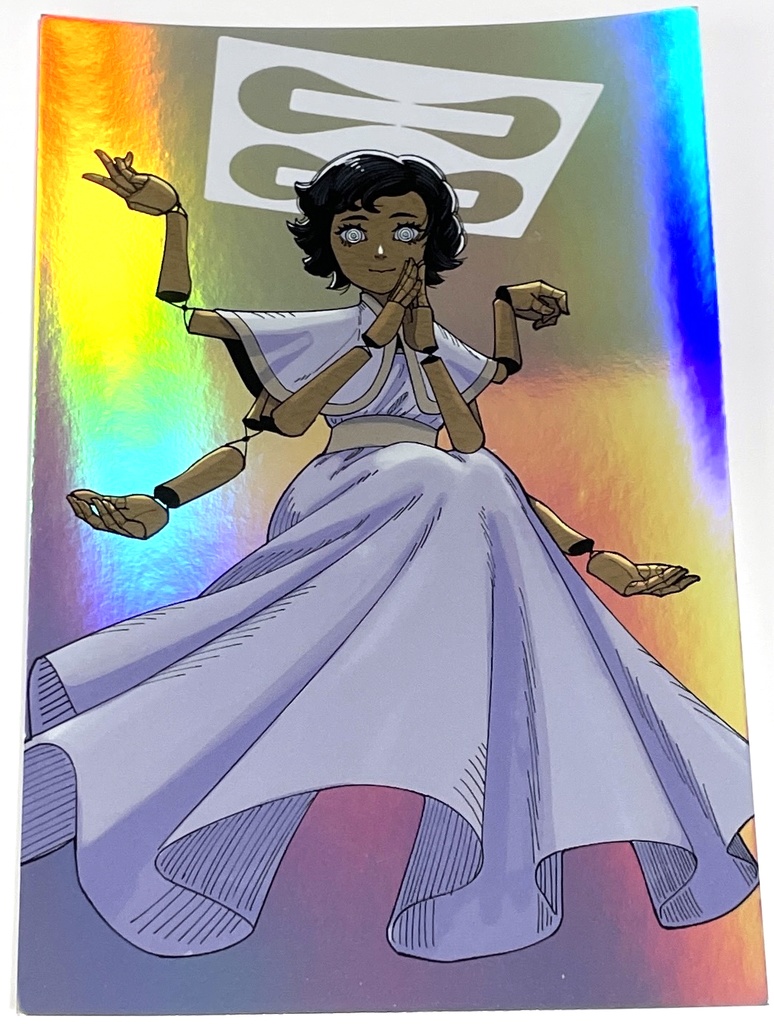 【リセット】使者ポストカード