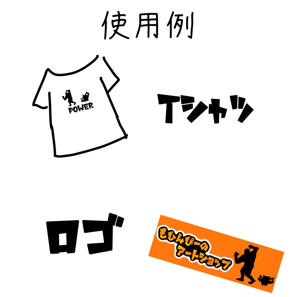 Procreate マッチョとねこのスタンプブラシセット