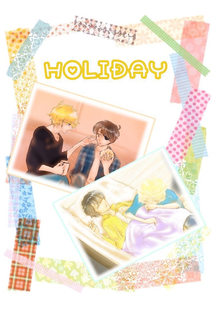 HOLIDAY
