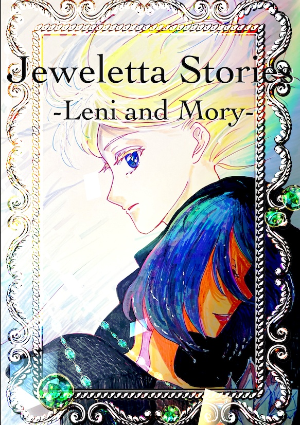 Jeweletta -Leni and Mory-