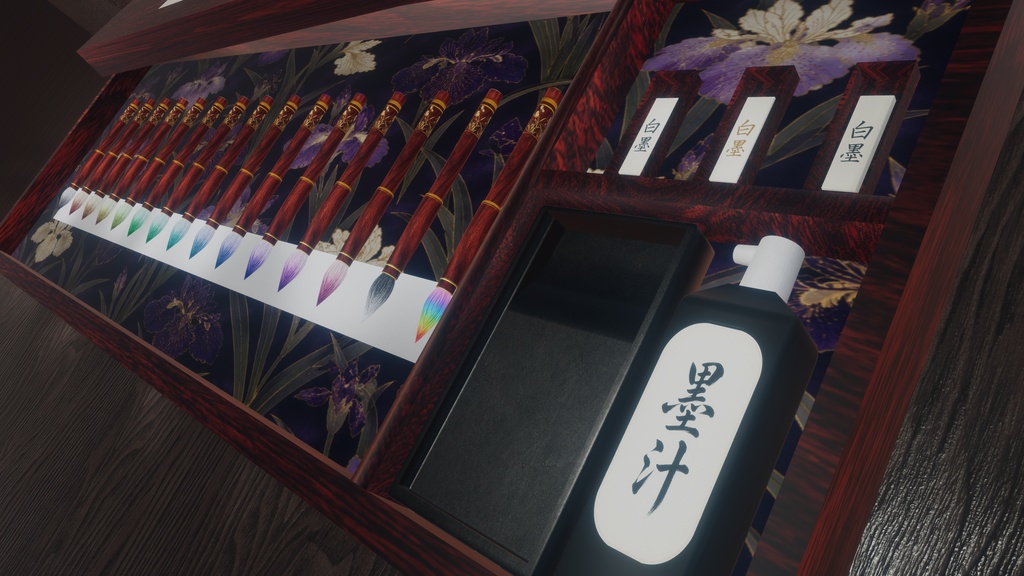 【QVペン差し替えモデル】彩霞短鋒~菖蒲~(箱付き)【グラデーション】🖌