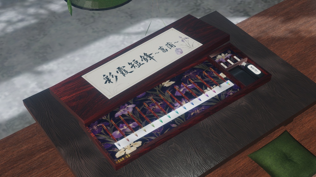 【QVペン差し替えモデル】彩霞短鋒~菖蒲~(箱付き)【グラデーション】🖌