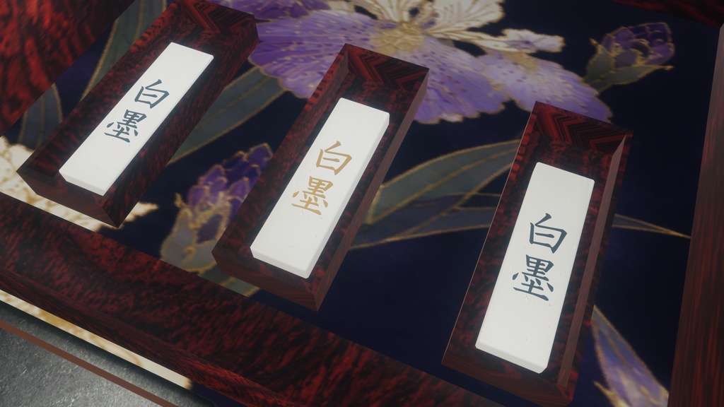 【QVペン差し替えモデル】彩霞短鋒~菖蒲~(箱付き)【グラデーション】🖌