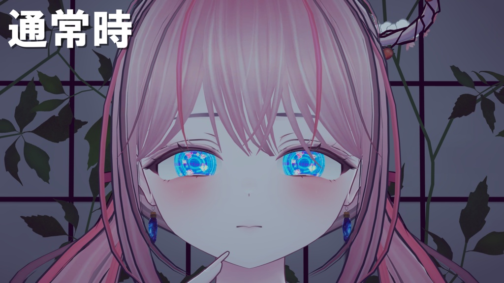 【輝夜対応】Traffic Signs ERROR EYE(5色45パターン)