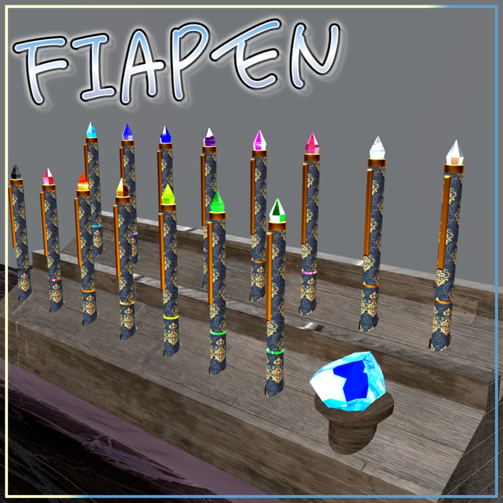 ✦FiaPen✦【QVペン差し替えモデル】