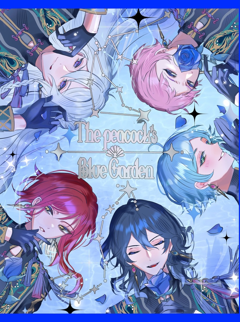 The peacock’s Blue Garden 他【五奇人】