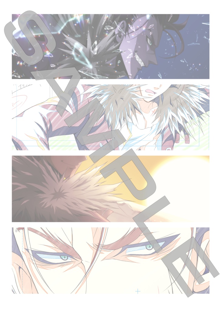 ASO ~AARON SAIKOU OSERU~