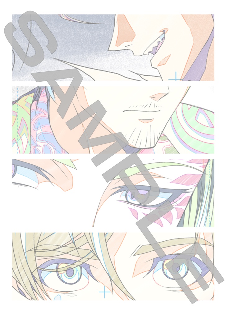 ASO ~AARON SAIKOU OSERU~