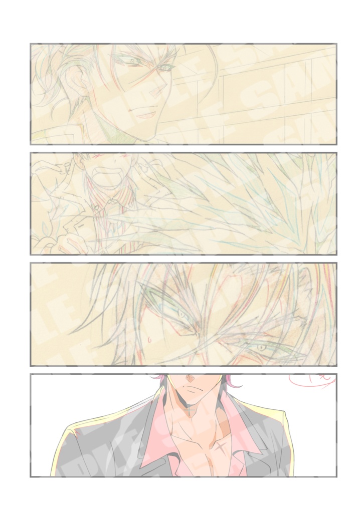 ~ ASO2 ~AARON SAIKOU OSERU~