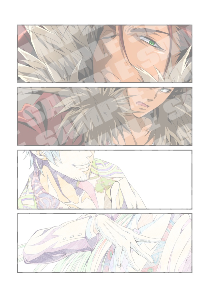 ~ ASO2 ~AARON SAIKOU OSERU~