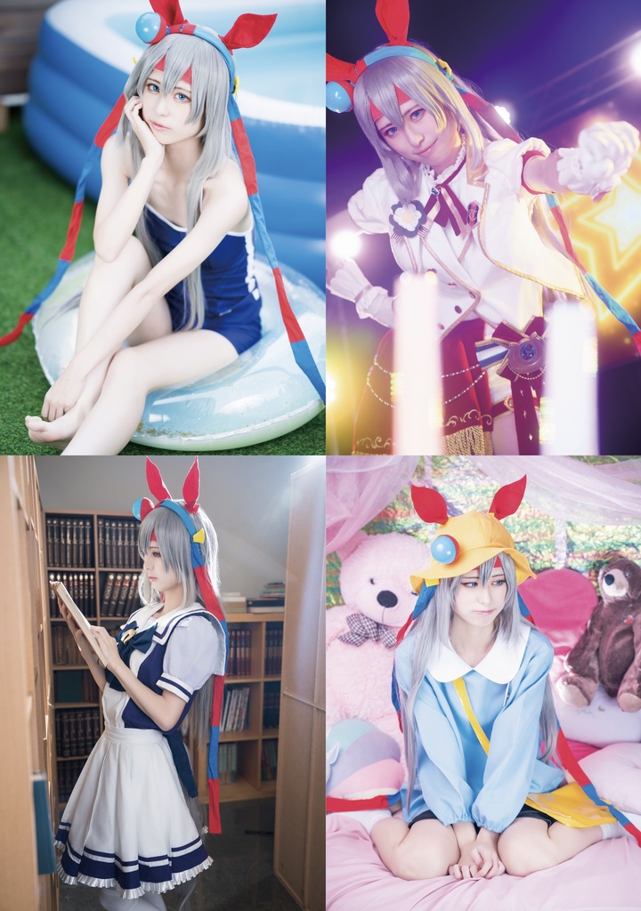 -風か光か- ウマ娘 タマモクロス コスプレ写真集