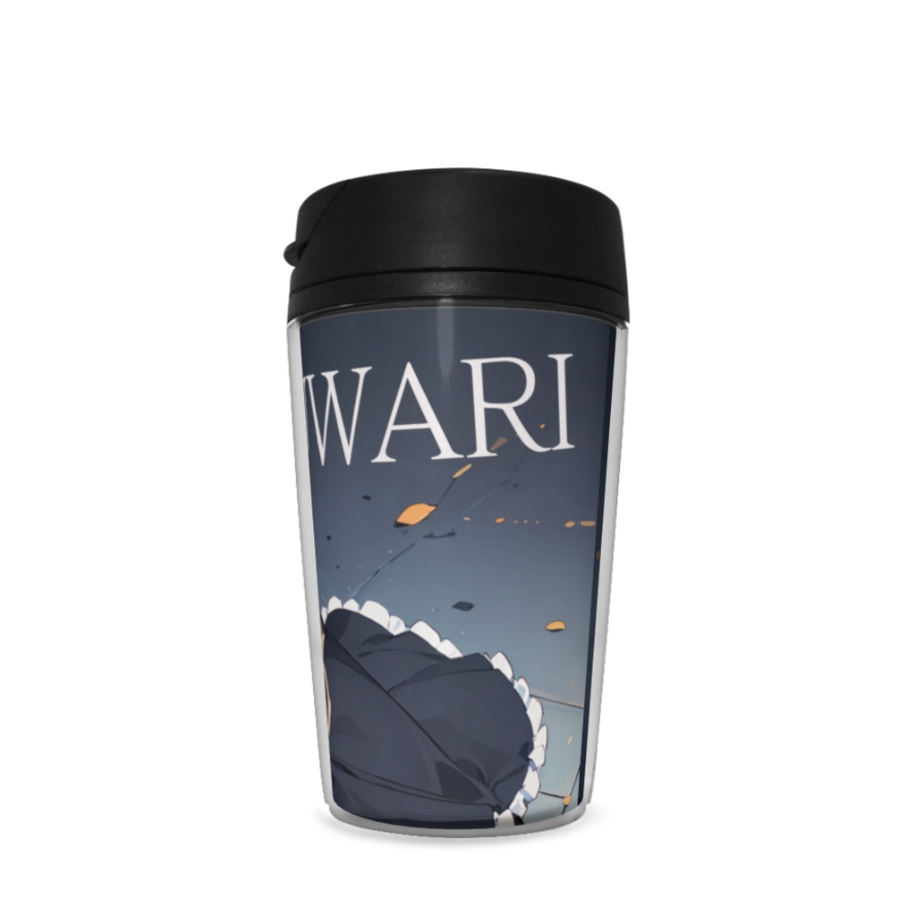 琉球メイドシリーズ(はにかむふわり)タンブラー