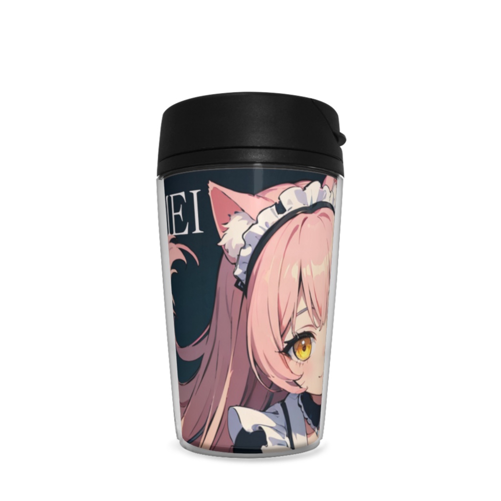 琉球メイドシリーズ(猫乃小メイ)タンブラー