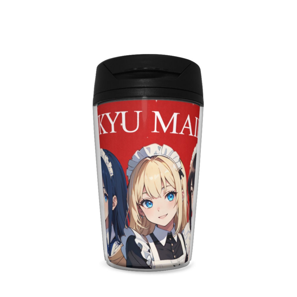 琉球メイドspecial4☆タンブラー(RYUKYUMEID入り)