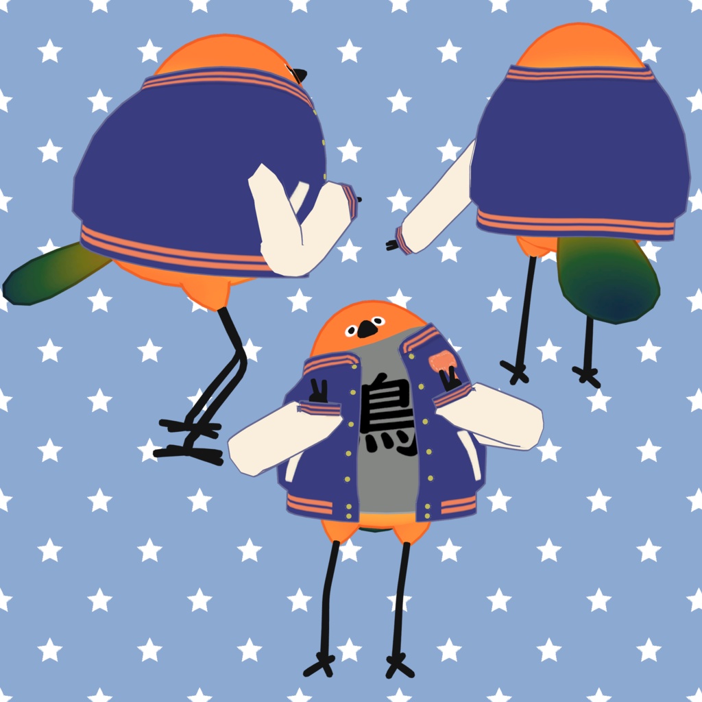 【bird/鳥専用衣装】鳥のスタジャン