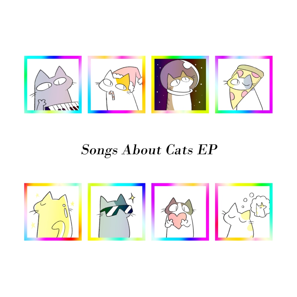 Songs About Cats EP