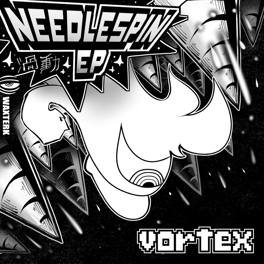 Needlespin EP