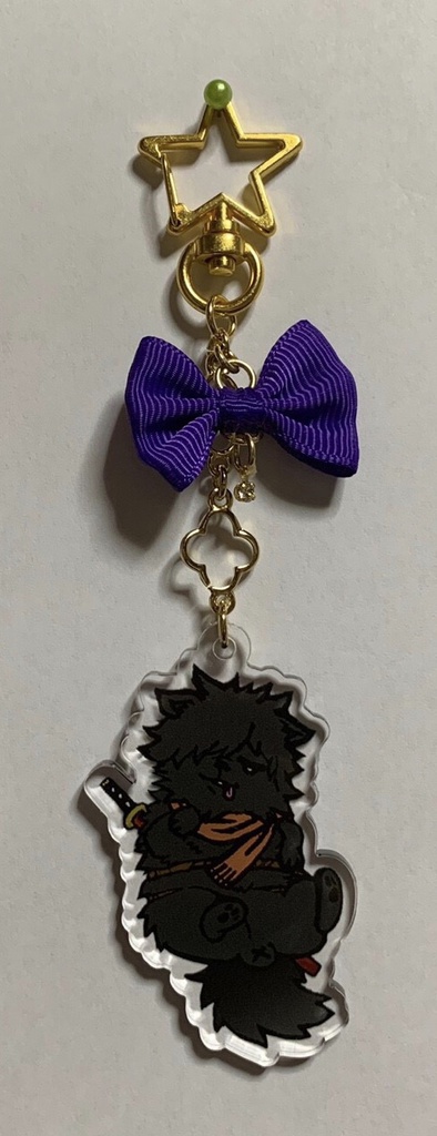 アクキー①ポメ蔵