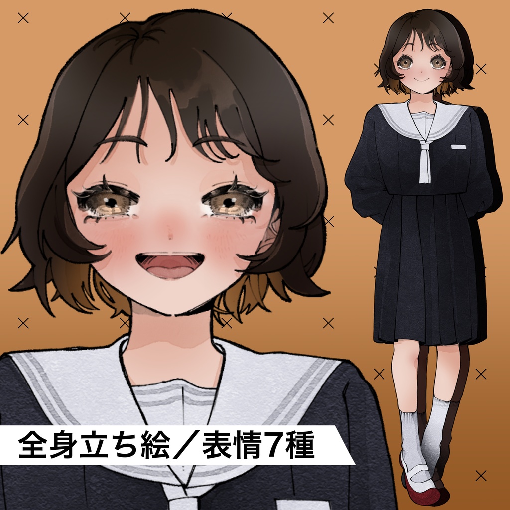 【立ち絵素材】紺セーラーの学生風ショートカット女子（全身・表情7種／透過PNG）