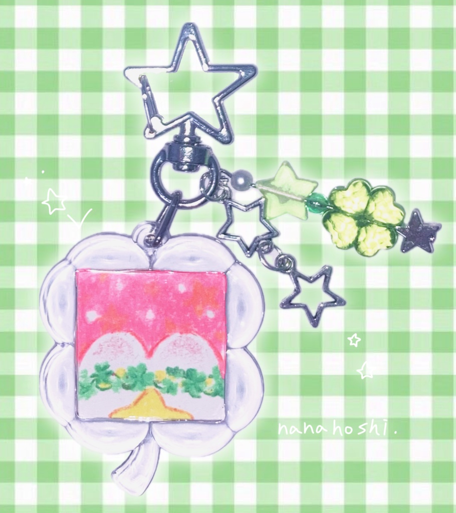 ほしみ クローバーキーホルダー