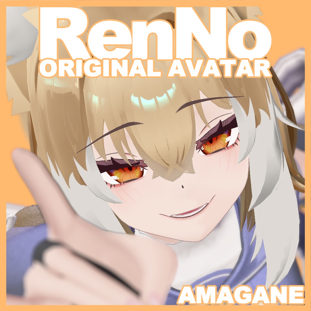 【オリジナル3Dモデル】 蓮乃 -RenNo- 