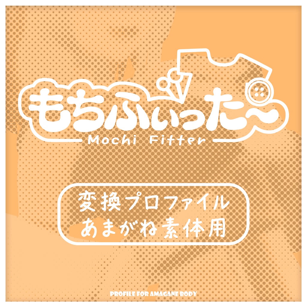 【90%オフセール!!】【オリジナル3Dモデル】 蓮乃 -RenNo- 【6000円→600円】