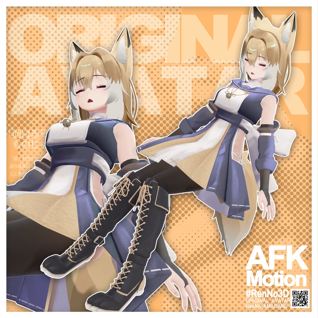 【90%オフセール!!】【オリジナル3Dモデル】 蓮乃 -RenNo- 【6000円→600円】