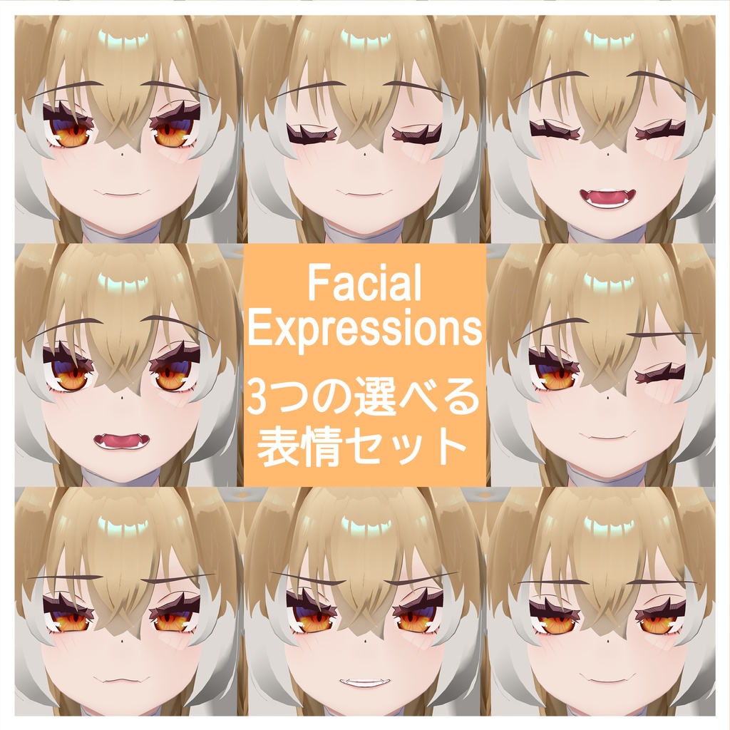 【オリジナル3Dモデル】 蓮乃 -RenNo-