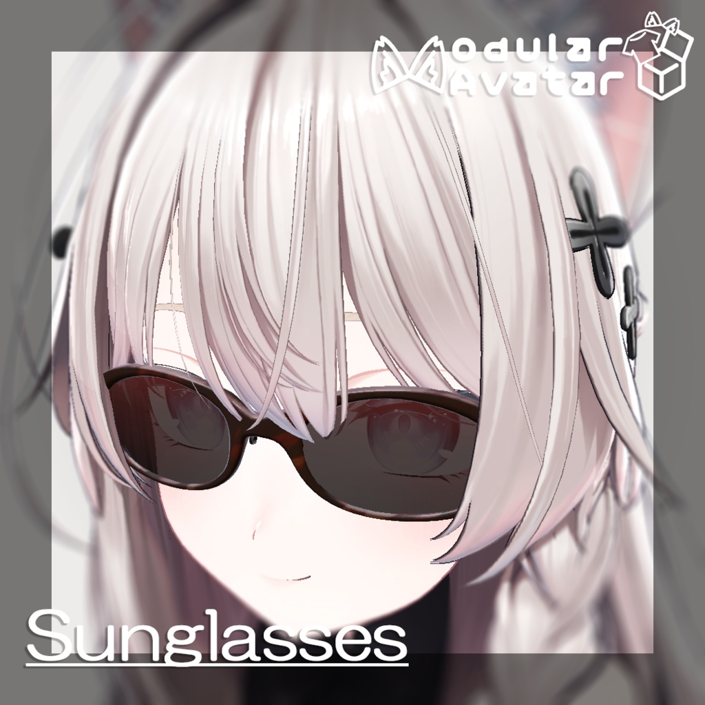 【Modular avatar設定済み】 しなのちゃん専用 Sunglasses