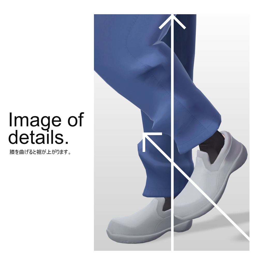【衣装】DentistWear【複数アバター対応】