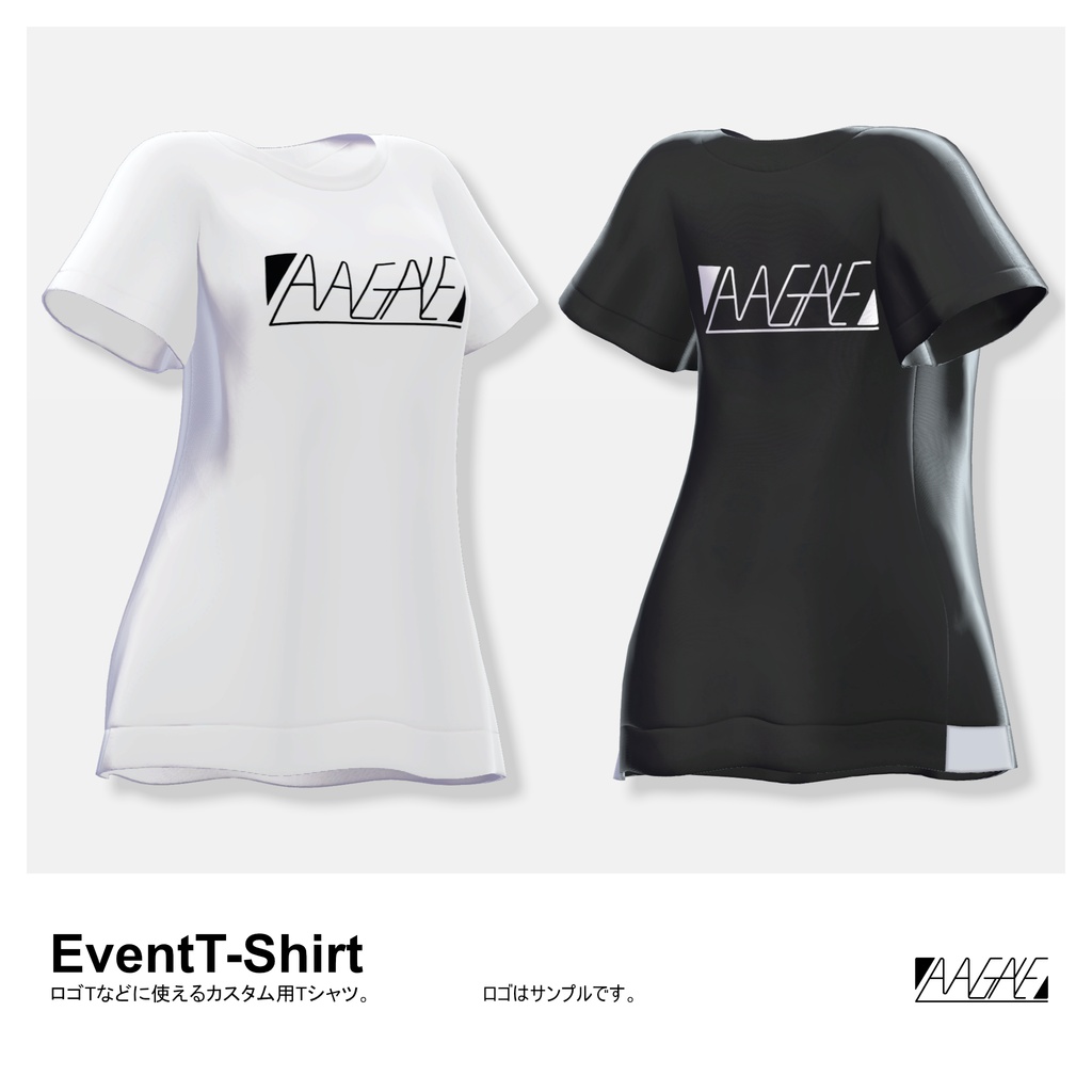 【無料衣装】EventT-Shirt+α【複数アバター対応】