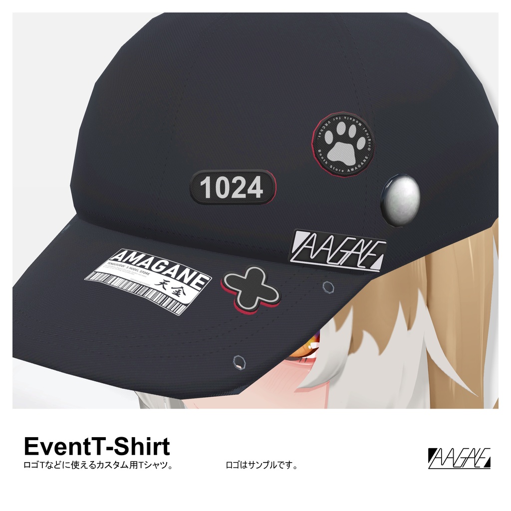 【無料衣装】EventT-Shirt+α【複数アバター対応】