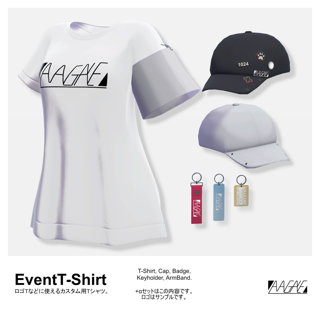 【無料衣装】EventT-Shirt+α【複数アバター対応】