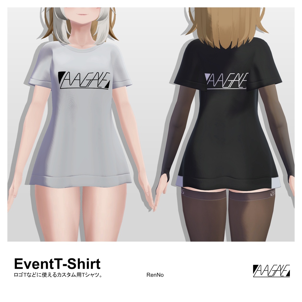 【配布予定】EventT-Shirt【複数アバター対応】