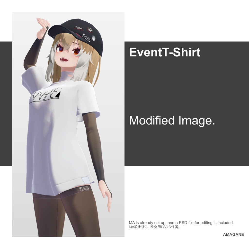 【無料衣装】EventT-Shirt+α【複数アバター対応】