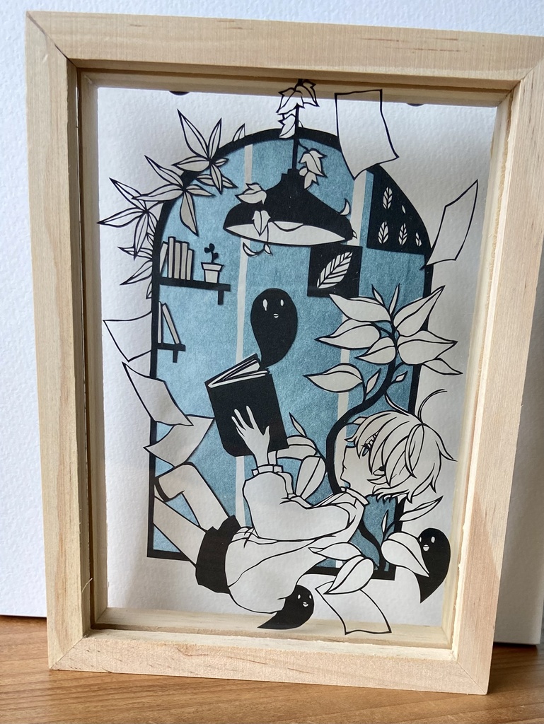 青の部屋
